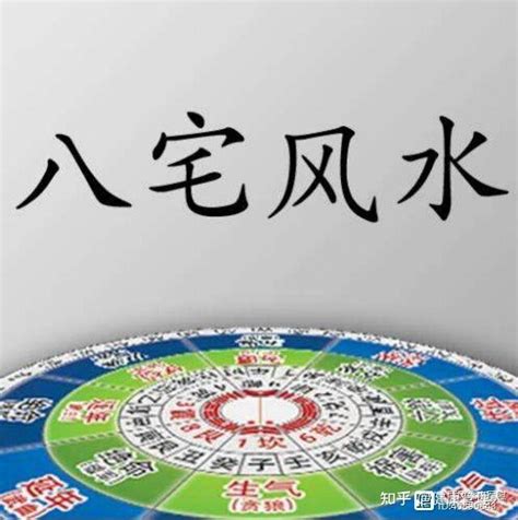 一命二运三风水四积阴德五读书|一命二运三风水，四积阴德五读书，古人为什么把读书放在最后一。